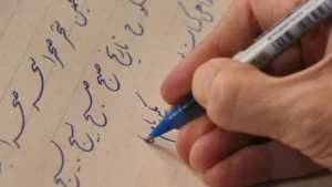 آموزش خط تحریری نستعلیق _ استاد سهیل اسکندری آموزش خط تحریری نستعلیق